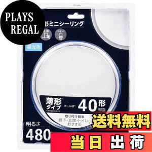 yzI[(OHM) d@ LEDV[OCg ^ ~j /gC/L ^ ` ~jV[OCg 40` 480[ F LE-Y4DK-WS 06-3950