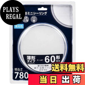 yzI[(OHM) d@ LEDV[OCg ^ ~j /gC/L ^ ` ~jV[OCg 60` 780[ F LE-Y7DK-WS 06-3952