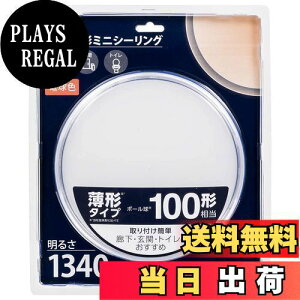 yzI[(OHM) d@ LEDV[OCg ^ ~j /gC/L ^ ` ~jV[OCg 100` 1340[ dF LE-Y13LK-WS 06-3953