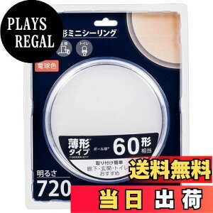 yzI[(OHM) d@ LEDV[OCg ^ ~j /gC/L ^ ` ~jV[OCg 60` 720[ dF LE-Y7LK-WS 06-3951