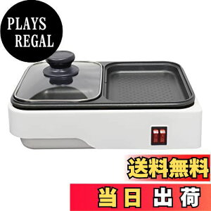 yzI[(OHM) d@ zbgv[g 2WAY t 1lp2lp [&ʃv[g ςƏĂxɂł ЂƂlO ^ ~j l炵  Vv zCg COK-