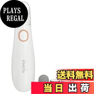 yzI[(OHM) d@_Iberis d܂₷ ܖ obt@[ lC|bV[ lCPA A^b`g4t HBN-P6688 00-5883zCg