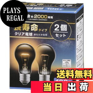 yzI[(OHM) d@ Md M GW\d tBgd  E26 100W` NA 2Zbg LB-DL6695C-2PN 06-4757