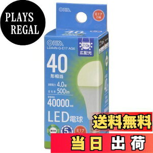 yzI[(OHM) d@ LEDd` E17 40`/40W F Ή fMގ{HΉ ~jNvg` 5Nۏ LDA4N-G-E17 AG6 06-5540