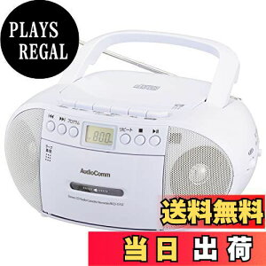 yzI[d@ AudioComm CDWIJZbgR[_[ zCg RCD-570Z-W 03-0772 OHM