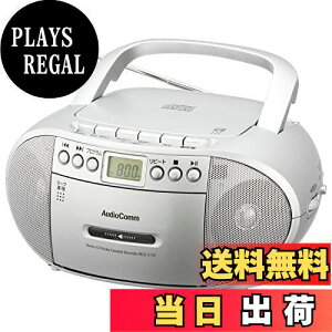 yzI[d@ AudioComm CDWIJZbgR[_[ Vo[ RCD-570Z-S 03-0773 OHM