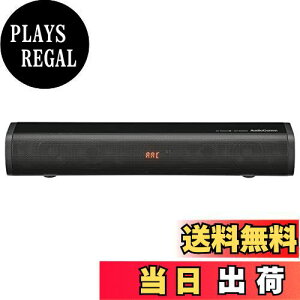 yzI[d@ AudioComm o[Xs[J[ S TEho[ erpXs[J[ Bluetooth CXXs[J[ erXs[J[ ASP-SB2020N 03-2972 OHM ubN