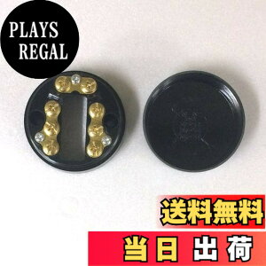 �y���������z�I�[���d�@(Ohm Electric) �W���C���g�{�b�N�X(��) HS-UJBS-G