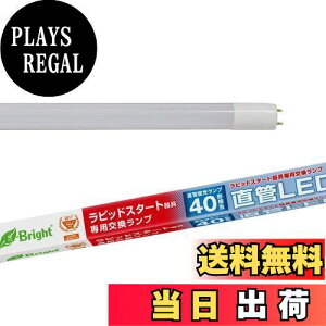 yzI[d@ LEDv sbhX^[g`p 40` G13 F LDF40SSED/22/24PA 06-0926 OHM