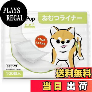 yzWICKEDPUP pނCi[A100 | j̎q̃}i[xgpbh | ̎q̐pivL | ybgpzV[gASSTCY