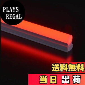 yzI[d@ ApLEDC[uCgXCgo[ 300mm ԐF led u RZg^Cv 30cm LEDo[Cg tg xbh ԐڏƖ fBXvC dCHsv Lrlb