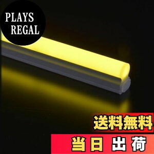 yzI[d@ ApLEDC[uCgXCgo[ 300mm F led u RZg^Cv 30cm LEDo[Cg tg xbh ԐڏƖ fBXvC dCHsv Lrlb