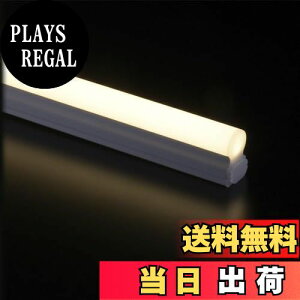 【送料無料】オーム電機 連結用LEDイーブライトスリムライトバー 300mm 電球色 電源コード別売 led 蛍光灯 コンセントタイプ 30cm LEDバーライト ロフト ベッド下 間接照明 ディスプレイ 電気工