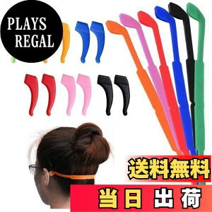 yzKloh VR KlXgbv + ዾtbN SENHAI 6pbN Kl Œoh X|[c qǂ l ėp Klz_[