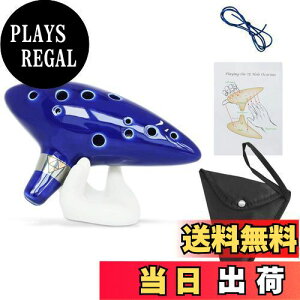 yzSENHAI IJiyA퐻 lbNXgbvR[hƃ\OubNA12Alto C OcarinasAMtg{bNXAnhVFCvfBXvCX^hA̕یobOt S