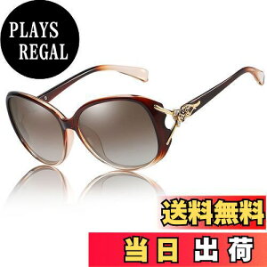 yz[MAIVARDAY] TOX fB[X uv400 Ό O΍􏬊 Ռ Ȍ^ t@bV  傫 y ^]p