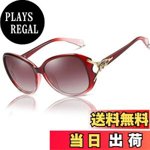 yz[MAIVARDAY] TOX fB[X uv400 Ό O΍􏬊 Ռ Ȍ^ t@bV  傫 y ^]p