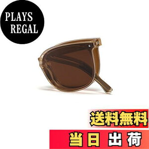 yz[MAIVARDAY] ܂肽݃TOX fB[X Y ΌY UV400 Jbg TR90f  t@bV y ނ/^]/oR/X|[cp