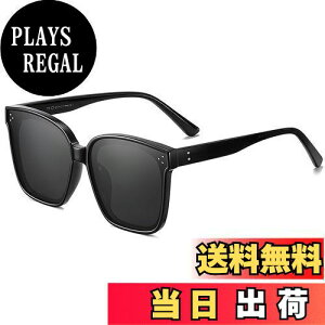 yz[MAIVARDAY] TOX fB[X Y 傫 ΌY UV400 Jbg TR90f  t@bVgCu y ނ ^] oR