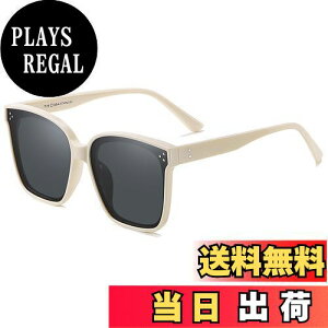 yz[MAIVARDAY] TOX fB[X Y 傫 ΌY UV400 Jbg TR90f  t@bV y ނ/^]/oR/X|[cp