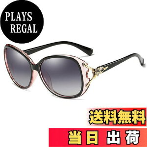 yz[MAIVARDAY] TOX fB[X uv400 Ό O΍􏬊 Ռ Ȍ^ t@bV  傫 y ^]p