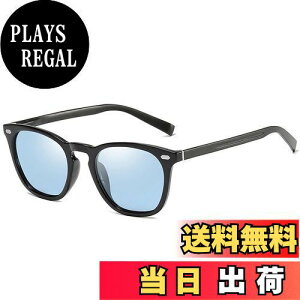 yz[MAIVARDAY] TOX Y X|[c fB[X Ό ^]p EFg^ ^Cv e TR90f y UV400 Jbg  t@bV sunglasses for men 