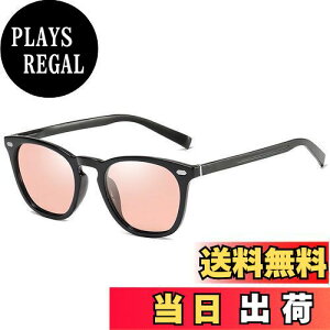 yz[MAIVARDAY] TOX Y fB[X Ό ^]p EFg^ ^Cv e TR90f y UV400 Jbg  t@bV sunglasses for men 