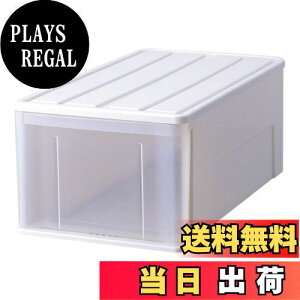 yzVn(Tenma) N[[bgɂ܂AՂ[łVvȎ[P[X ߑP[X [ Ղ[ zCg 39×s74×30cm 74L