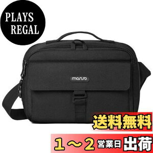 yzMOSISO JobOP[X DSLR/SLR/~[XJp Ή@ Canon/Nikon/SonỹJƃY ی bZW[obO RpNg ΂ߊ|̃pbh JV_[o