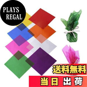 【送料無料】happykau セロファン カラーセロハン 8色 200枚セット 19x19cm子供達の工作 DIY 装飾 梱包 卒業ギフトラッピング用 手芸 紙 フィルム (19x19cm*200枚)