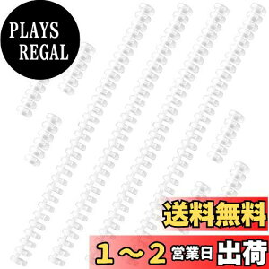 yzEUSTACE 10Zbg 6 30 [Y[toC_[O vX`bN [Y[t O {pƂ t@C{ VXe蒠O P꒠ wKJ[h 샌Vs