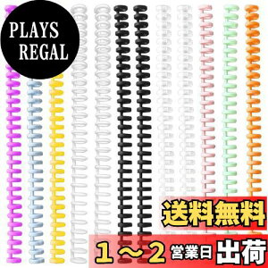 yzEUSTACE 12Zbg 30 [Y[t O [Y[toC_[O vX`bN VXe蒠O {pƂ t@C{ P꒠ wKJ[h 샌Vs 
