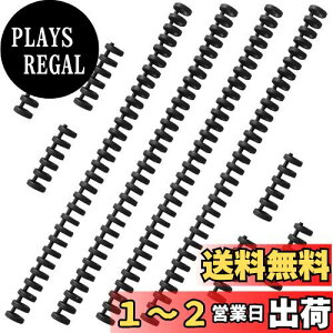 yzEUSTACE 10Zbg 6 30 [Y[toC_[O vX`bN [Y[t O {pƂ t@C{ VXe蒠O P꒠ wKJ[h 샌Vs