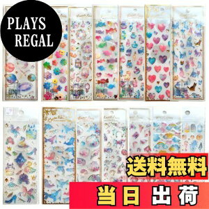 yzEUSTACE J V[ 14Zbg 3D  蒠V[   XebJ[ v[g 킢 LL X}z fRV[ 3DV[