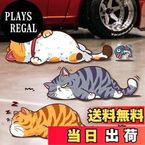 yzhappykau  XebJ[ 3C̔LZbg  Lprj[XebJ[ 킢lR̃CXg ԏB J[XebJ[ ybg̔L LYB ݉B XebJ[ hdl