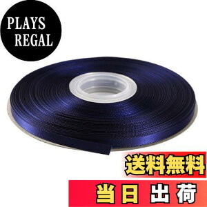 �y���������zITIsparkle ���ʃT�e�����{�� ��6mm×45M�� ��| ���� ���b�s���O ���傤���� ���{�� #370-�_�[�N�u���[