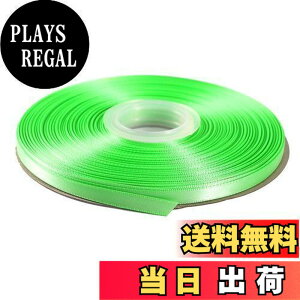 �y���������zITIsparkle ���ʃT�e�����{�� ��6mm×45M�� ��| ���� ���b�s���O ���傤���� ���{�� #530-�~���g�O���[��