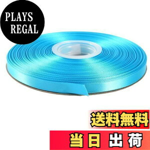 �y���������zITIsparkle ���ʃT�e�����{�� ��9mmx45M�� ��| ���� ���b�s���O ���傤���� ���{�� #340-�^�[�R�C�Y�u���[