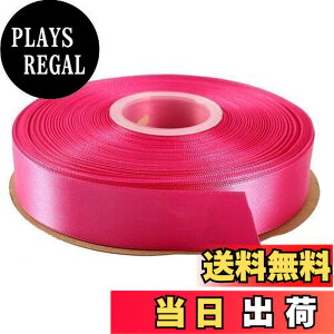 �y���������zITIsparkle ���ʃT�e�����{�� ��25mm×45M�� ��| ���� ���b�s���O ���傤���� ���{�� #183-���[�Y