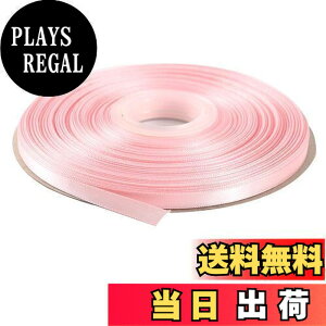 �y���������zITIsparkle ���ʃT�e�����{�� ��6mm×45M�� ��| ���� ���b�s���O ���傤���� ���{�� #117-�x�r�[�s���N