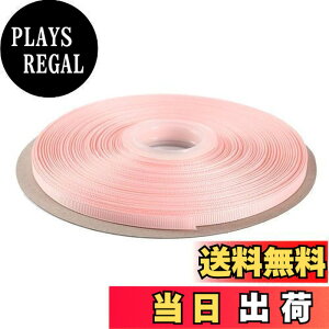 �y���������zITIsparkle �O���O�������{�� ��6mm×45M�� ��| ���� ���b�s���O ���傤���� ���{�� #117-�x�r�[�s���N