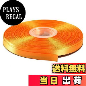 �y���������zITIsparkle ���ʃT�e�����{�� ��9mm×45M�� ��| ���� ���b�s���O ���傤���� ���{�� #675-�S�[���h