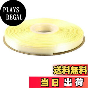 �y���������zITIsparkle ���ʃT�e�����{�� ��9mm×45M�� ��| ���� ���b�s���O ���傤���� ���{�� #810-�A�C�{���[