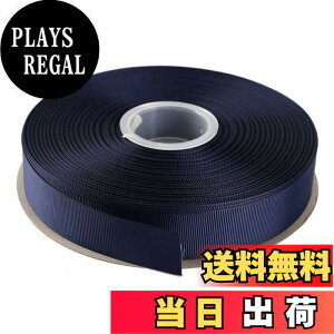 �y���������zITIsparkle �O���O�������{�� ��25mm×45M�� ��| ���� ���b�s���O ���傤���� ���{�� #370-�_�[�N�u���[