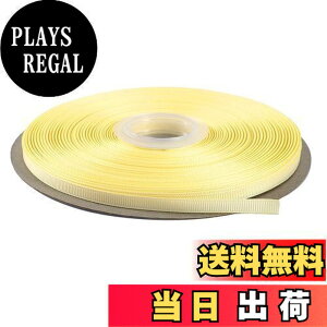 �y���������zITIsparkle �O���O�������{�� ��6mm×45M�� ��| ���� ���b�s���O ���傤���� ���{�� #810-�A�C�{���[