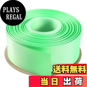 �y���������zITIsparkle �O���O�������{�� ��38mm×22M�� ��| ���� ���b�s���O ���傤���� ���{�� #530-�~���g�O�� ��