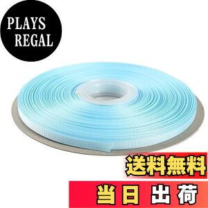 �y���������zITIsparkle �O���O�������{�� ��6mm×45M�� ��| ���� ���b�s���O ���傤���� ���{�� #305-�x�r�[�u���[