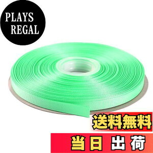 �y���������zITIsparkle �O���O�������{�� ��9mm×45M�� ��| ���� ���b�s���O ���傤���� ���{�� #314-���[�Z���g�O���[��