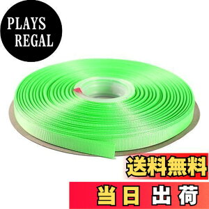 �y���������zITIsparkle �O���O�������{�� ��9mm×45M�� ��| ���� ���b�s���O ���傤���� ���{�� #530-�~���g�O���[��