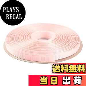 �y���������zITIsparkle �O���O�������{�� ��9mm×45M�� ��| ���� ���b�s���O ���傤���� ���{�� #117-�x�r�[�s���N